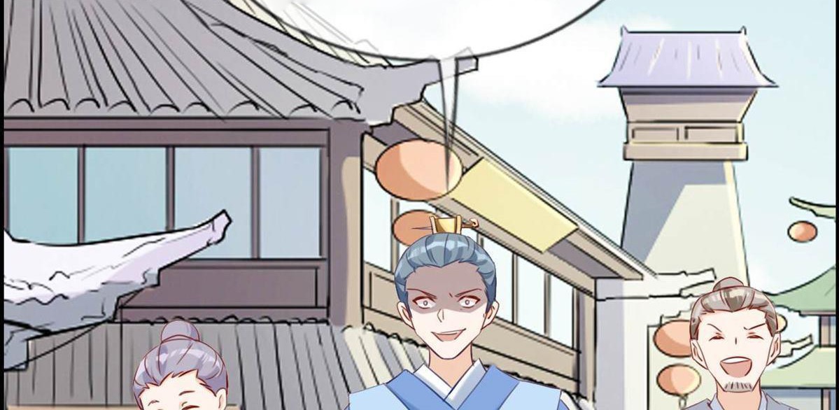 Strongest System (The Strongest Dandy System) Chapter 07 Gambar 64